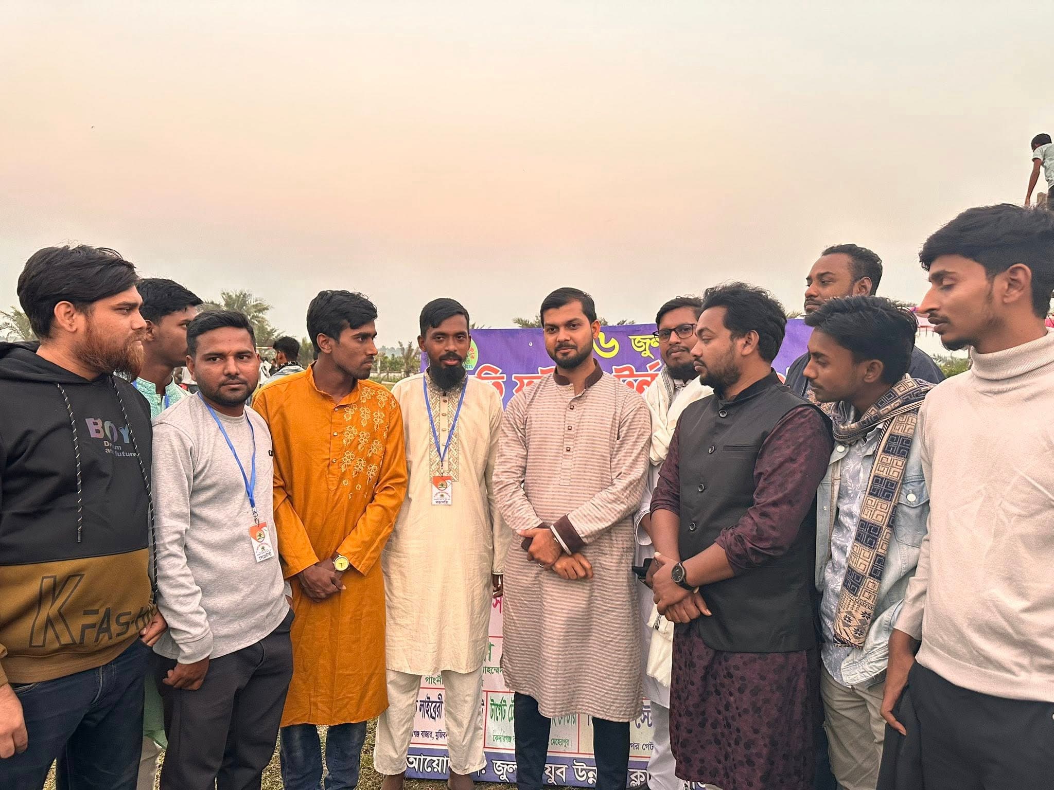 যুব সমাজের কর্মসংস্থান ও উদ্যোক্তা তৈরি